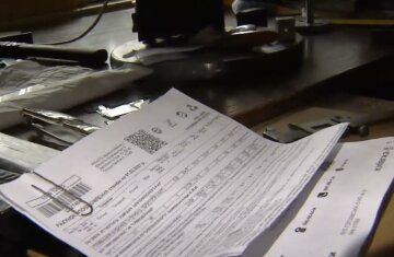 Підвищення тарифів на комунальні послуги