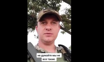 Військкоми відібрали телефон у дівчини на Одещині: реакція військового