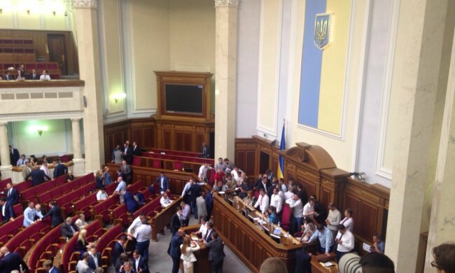 блокирование трибуны