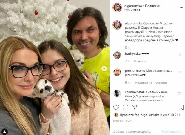 Сумская показала редкое фото с семьей, почти все в сборе: "Какие красавицы"