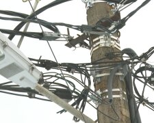 Графики отключения света в Полтавской области на 18 марта