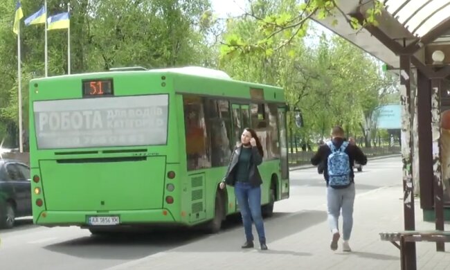 Нова система оплати за проїзд у Миколаєві