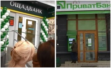 Банкиры заговорили о проблемах с ликвидностью "Привата" и "Ощадбанка", - СМИ