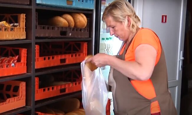 магазин, продукти, ціни