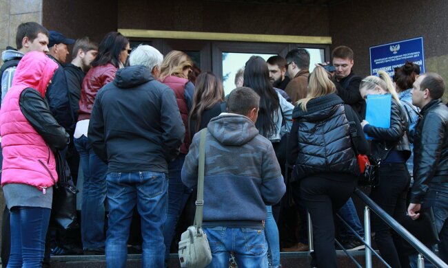 паспорт, очередь