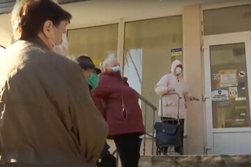 пенсия, субсидия, украинцы, выплаты