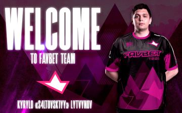 FAVBET Team подписали s4ltovsk1yy
