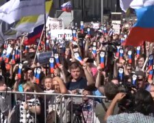 росіяни, мітинг у Росії