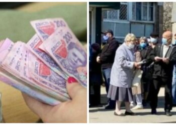 Пенсия до 7 тысяч: украинцы могут получать больше выплат, что для этого нужно