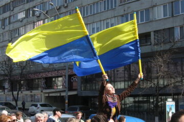 украинцы, флаг