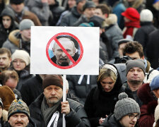 митинги в РФ