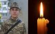 "Вечная память тебе, Андрюша": трагически оборвалась жизнь 19-летнего бойца ВСУ