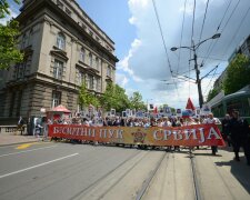 Бессмертный полк Сербия -2