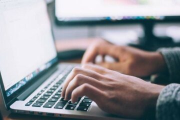 019_Объявление