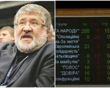 Коломойський переможений: Рада прийняла доленосний для України закон, що тепер буде