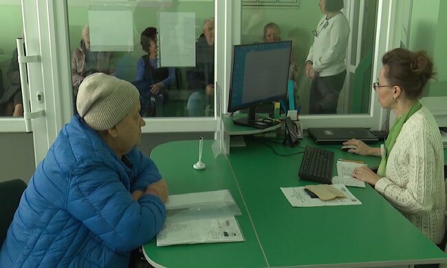 Грошова допомога для пенсіонерів у Кіровоградській області