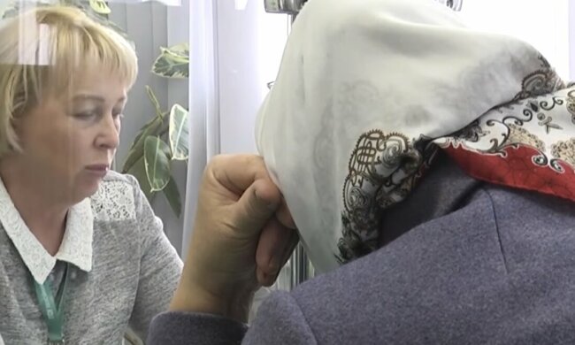 Повышение тарифов на коммунальные услуги в Днепропетровской области