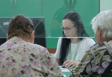 Доплати для пенсіонерів у Полтавській області