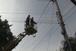 графики отключения света в Черкасской области на 16 июля