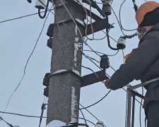 Графіки відключення світла в Київській області на 13 січня