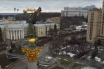 Без "Глобуса" и в зелени: как выглядел Майдан Незалежности в Киеве 60 лет назад