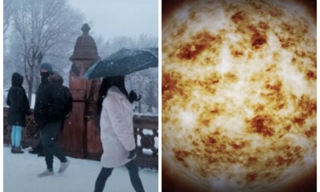 Украину накроет магнитная буря красного уровня: когда может появиться головокружение и одышка