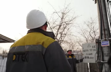 Графики отключения света в Ровенской области на 3 февраля