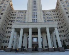 Подорожание стоимости обучения в Харькове