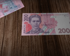 гривня, гроші