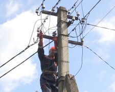 Графіки відключення світла у Черкаській області на 24 травня