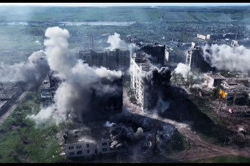 война, фронт