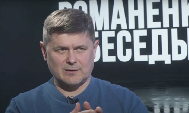 Нужно сконцентрироваться на реформировании госаппарата, - Себастьянович