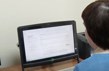Субсидия в Ровно