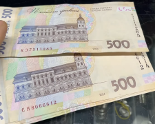 Грошова допомога для пенсіонерів у Дніпропетровській області: