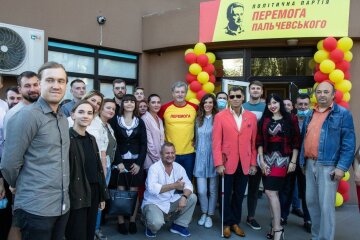 Партія «Перемога Пальчевского» представила перші приймальні в столиці
