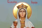 День святої Варвари 17 грудня: як не привернути нещастя і відлякати хвороби
