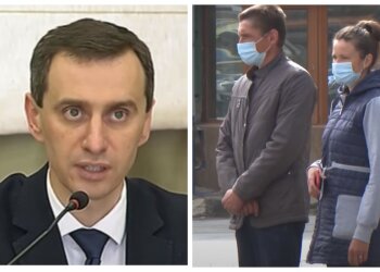 виктор ляшко, карантин