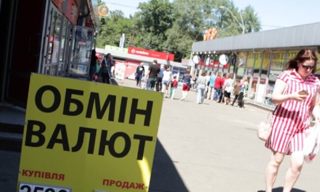 НБУ массово скупает доллар, что будет с курсом валют в Украине: «В четыре раза увеличил…»