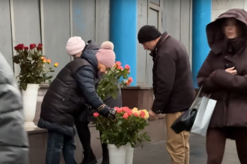 українці, зима, гороскоп, знаки зодіаку