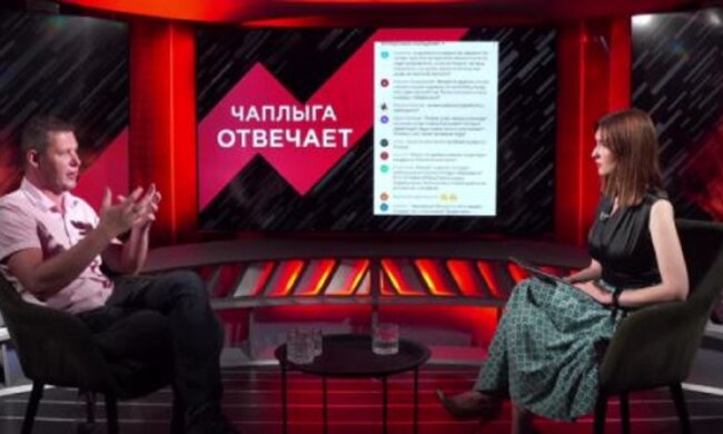 Чаплига: не задавайте прямих питань - ви можете отримати прямі відповіді, а в дипломатії цього робити не можна