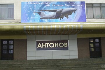 http://photo.unian.net