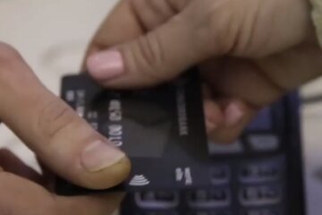 банківська картка