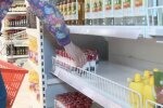 Дефіцит продуктів у Полтавській області