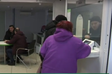 пенсия, пенсионеры, выплаты