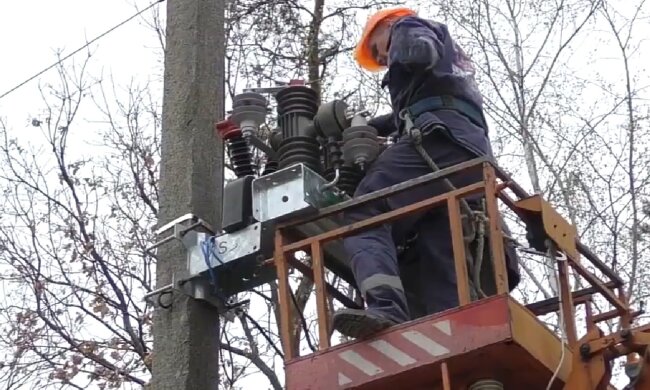 Графіки відключення світла в Харківській області на 13 лютого