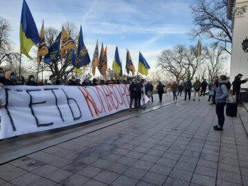 В Одессе Нацкорпус протестовал против назначений Труханова