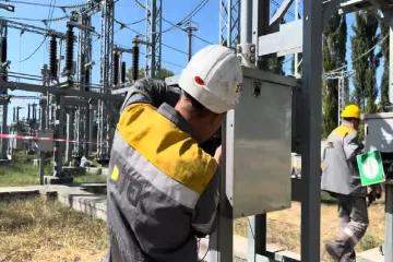 Графики отключения света в Сумской области.