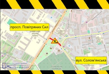 карта