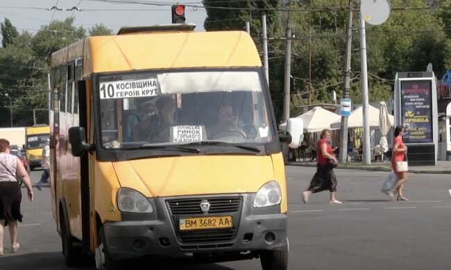 Подорожание проезда в Сумской области