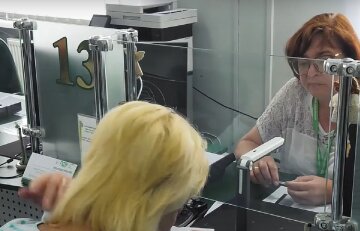 Доплаты для пенсионеров в Кировоградской области